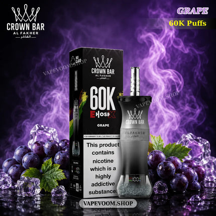 Al Fakher 60000 Puffs E Hose X Hookah Disposable Vape – Grape | 6mg Nicotine