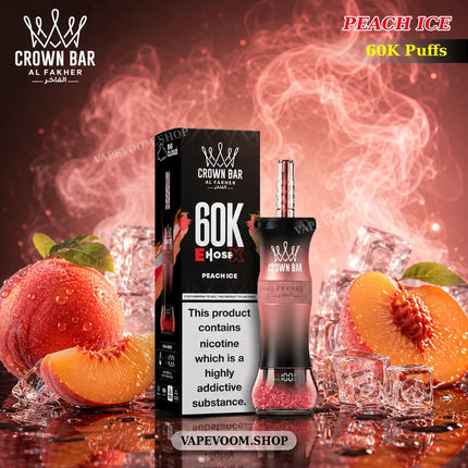 Al Fakher 60000 Puffs E Hose X Hookah Disposable Vape – 6mg Nicotine | 50ml