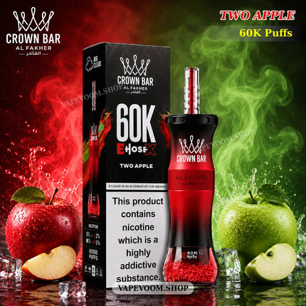 Al Fakher 60000 Puffs E Hose X Hookah Disposable Vape – 6mg Nicotine | 50ml