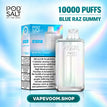 Blue Razz Gummy